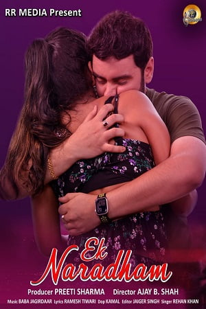 Download Ek Naradham (2023) Hindi Full Movie WEB-DL 480p [350MB] | 720p [1GB] | 1080p [2GB] poster
