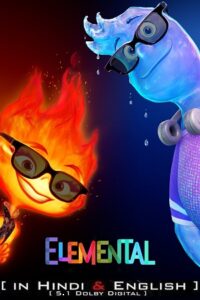 Download Elemental (2023) DSNP WEB-DL Dual Audio {Hindi-English} 480p [350MB] | 720p [920MB] | 1080p [2.6GB] | 2160p [4.3GB] poster