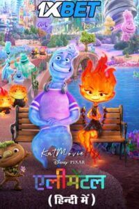 Download Elemental (2023) WEB-DL Hindi Dubbed (Clear-Line) Full Movie 480p [500MB] | 720p [1.5GB] | 1080p [3.8GB] Animated Film poster
