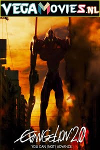 Download Evangelion: 2.0 You Can Advance (2009) Dual Audio {Hindi-English} 480p [400MB] | 720p [1GB] | 1080p [2.6GB] poster