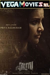 Download Ezra (2017) HDRip Hindi Dubbed Full Movie 480p [450MB] | 720p [1.8GB] poster