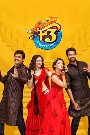 Download F3: Fun and Frustration (2022) UNCUT Dual Audio [Hindi ORG. + Telugu] WEB-DL 480p [500MB] | 720p [1.3GB] | 1080p [2.7GB] poster