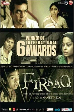 Download Firaaq (2008) Hindi Full Movie 480p [300MB] | 720p [1.2GB] poster