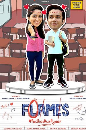 Download Flames (Season 1) Hindi TVF WEB Series All Episodes 720p WEB-DL [200MB] poster