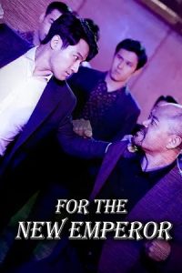 Download For the New Emperor (2020) WEB-DL Dual Audio {Hindi-Korean} 480p [350MB] | 720p [850MB] poster