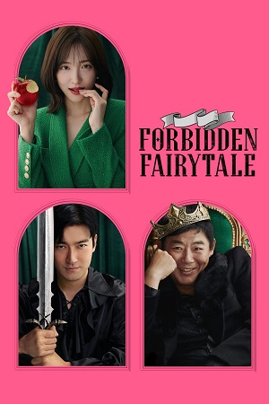 Download Forbidden Fairytale (2025) Dual Audio {Hindi-Korean} WEB-DL 480p [400MB] | 720p [950MB] | 1080p [2.1GB] poster