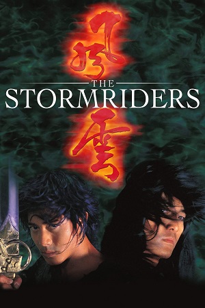 Download The Storm Riders (1998) BluRay Dual Audio {Hindi-Chinese} 480p [350MB] | 720p [1.1GB] | 1080p [2.5GB] poster