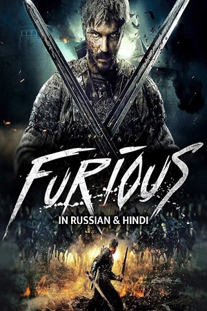 Download Furious (2017) Dual Audio [Hindi + English] WeB-DL 480p [380MB] | 720p [1GB] | 1080p [2.5GB] poster