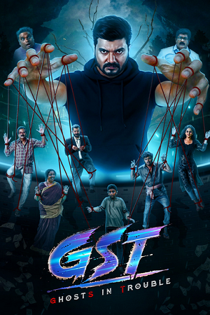 Download GST (2025) Dual Audio [Hindi + Kannada] 480p [450MB] | 720p [1.3GB] | 1080p [2.6GB] WeB-DL