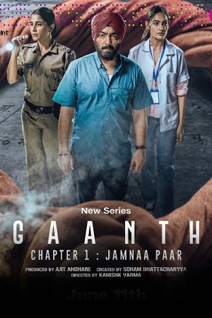 Download Gaanth Chapter 1: Jamnaa Paar – Season 1 (2024) Complete [Hindi DD5.1] JioCinema WEB-Series 480p | 720p | 1080p WEB-DL poster