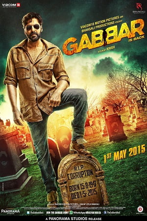 Download Gabbar is Back (2015) Hindi Full Movie 480p [400MB] | 720p [1GB] | 1080p [3.7GB] poster