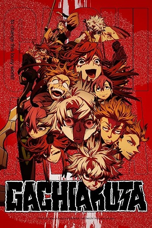 Download Gachiakuta (Season 1) [S01E03 Added] Triple Audio [Hindi Dubbed – English – Japanese] Anime Series 720p | 1080p WEB-DL