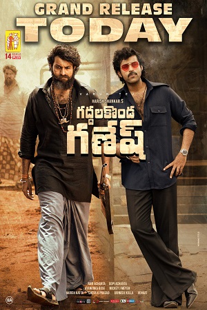 Download Gaddalakonda Ganesh (2019) WEB-DL [Hindi Dubbed] Full Movie 480p [550MB] | 720p [950MB] | 1080p [2.4GB] poster