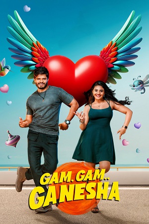 Download Gam Gam Ganesha (2024) Dual Audio [Hindi + Telugu] 480p [500MB] | 720p [1.5GB] | 1080p [3GB] WeB-DL poster