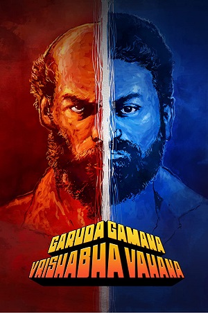 Download Garuda Gamana Vrishabha Vahana (2021) Kannada ZEE5 WEB-DL 480p [300MB] | 720p [950MB] | 1080p [2GB] poster