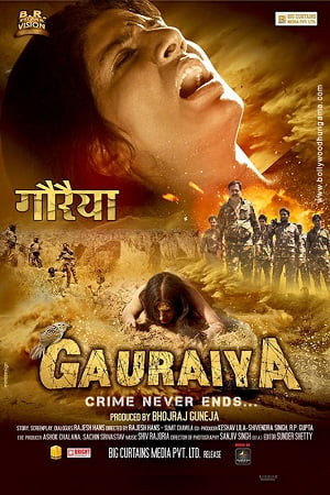 Download Gauraiya (2014) WEB-DL Hindi Full Movie 480p [300MB] | 720p [950MB] | 1080p [2.8GB] poster