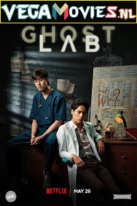 Download Ghost Lab (2021) English With Subtitles 480p [500MB] | 720p [1GB] poster