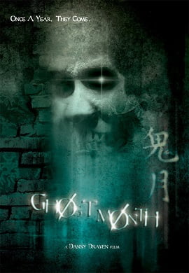 Download Ghost Month (2009) Dual Audio Hindi BluRay 480p [400MB] | 720p [900MB] poster