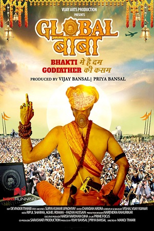 Download Global Baba (2016) Hindi Full Movie 480p [300MB] | 720p [1.2GB] | 1080p [3GB] poster