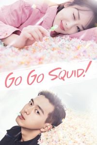 Download Go Go Squid! (Season 1) Dual Audio {Hindi-Chinese} Series 480p 720p & 1080p WEB-DL poster