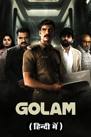 Golam – Amazon Prime (2024) UNCUT WEB-DL ORG. Dual Audio [Hindi – Malayalam] Full Movie Download 480p [400MB] | 720p [1GB] | 1080p [2.7GB] poster