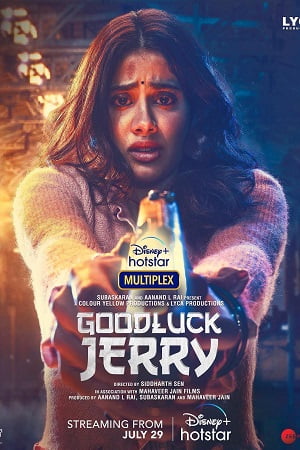 Download Good Luck Jerry (2022) WEB-DL Hindi Full Movie 480p [400MB] | 720p [1.2GB] | 1080p [2GB] poster