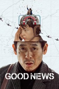 Download NetFlix Good News (2025) WEB-DL Multi-Audio {Hindi-English-Korean} 480p [640MB] | 720p [950MB] | 1080p [2.4GB] poster
