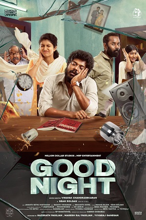 Download Good Night (2023) Hindi Full Movie HS WEB-DL 480p [400MB] | 720p [1.2GB] | 1080p [4.1GB] poster