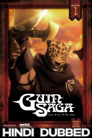 Download Guin Saga (Season 1) [Episode 1-26 Complete!] Multi Audio [Hindi – English – Japanese] Anime Series 480p | 720p | 1080p WEB-DL poster