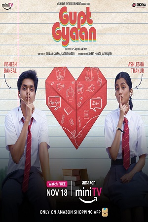 Download Gupt Gyaan (2021) Hindi Full Movie 480p [50MB] | 720p [150MB] | 1080p [400MB] poster