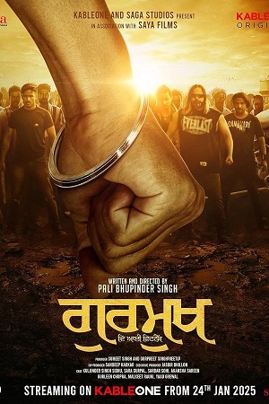 Download Gurmukh: The Eyewitness (2025) Punjabi WEB-DL Full Movie 480p [460MB] | 720p [1.2GB] | 1080p [2.6GB]