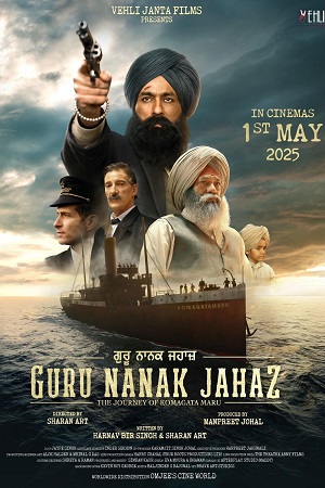 Download Guru Nanak Jahaz (2025) Punjabi Full Movie HDRip 480p [400MB] | 720p [1.2GB] | 1080p [3GB] poster