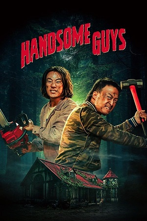 Download Handsome Guys (2024) WEB-DL Dual Audio {Hindi-Korean} 480p [380MB] | 720p [1GB] | 1080p [2.8GB] poster