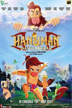 Download Hanuman: Da Damdaar (2017) HDRip Hindi Full Movie 480p [480MB] | 720p [550MB] | 1080p [1.2GB] poster