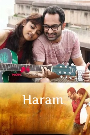 Download Haram (2015) Hindi ORG Dubbed Full Movie 480p [300MB] | 720p [1.2GB] | 1080p [2.1GB] WEB-DL poster