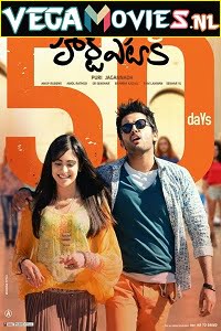 Download Heart Attack (2014) Hindi Dubbed Full Movie 480p [550MB] | 720p [1.3GB] | 1080p [2.5GB] poster