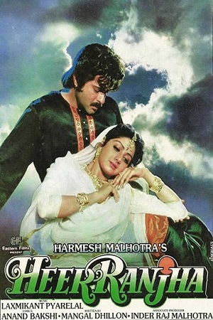 Download Heer Ranjha (1992) Hindi Full Movie HDRip 480p [430MB] | 720p [1.4GB] | 1080p [4.1GB] poster