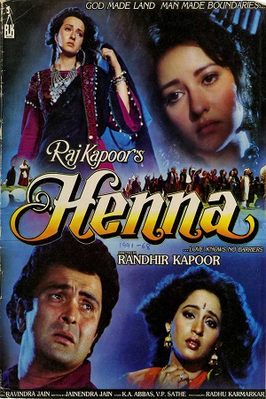 Download Henna (1991) Hindi Full Movie WEB-DL 480p [580MB] | 720p [1.2GB] | 1080p [3.8GB] poster