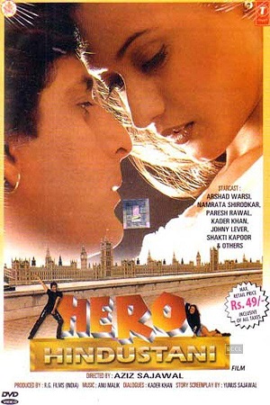 Download Hero Hindustani (1998) Hindi Full Movie WEB-DL 480p [400MB] | 720p [1.1GB] | 1080p [2.4GB poster