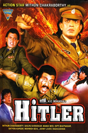 Download Hitler (1998) Hindi Full Movie DVDRip 480p [400MB] | 720p [1.3GB] poster