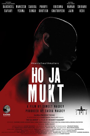 Download Ho Ja Mukt (2023) Hindi AMZN WebRip 480p [380MB] | 720p [1.3GB] | 1080p [4.1GB] poster