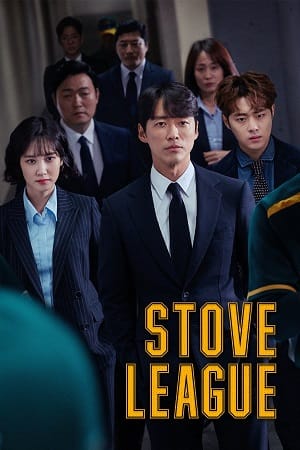 Download Hot Stove League (2019) S01 Hindi Dubbed ORG MX WebDL 480p | 720p WEB-DL poster