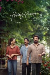 Download Hridayapoorvam (2025) Dual Audio [Hindi + Malayalam] JHS WeB-DL 480p [520MB] | 720p [1.3GB] | 1080p [3.2GB] poster