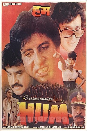 Download Hum (1991) Hindi Full Movie WEB-DL 480p [450MB] | 720p [1.4GB] | 1080p [4.4GB] poster