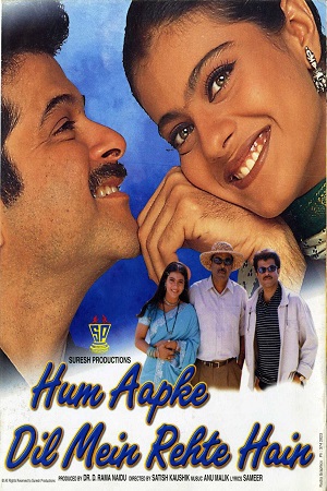 Download Hum Aapke Dil Mein Rehte Hain (1999) Hindi Full Movie HDRip 480p [450MB] | 720p [1.5GB] | 1080p [6.6GB] poster