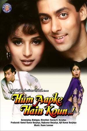 Download Hum Aapke Hain Koun (1994) Hindi Full Movie 480p [550MB] | 720p [1.8GB] | 1080p [6GB] poster
