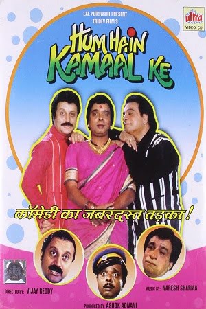 Download Hum Hain Kamaal Ke (1993) AMZN WEBRip Hindi Full Movie 480p [400MB] | 720p [1.2GB] | 1080p [4GB] poster