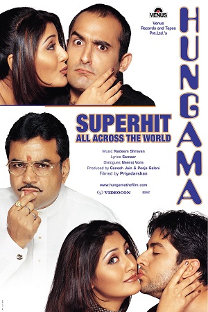 Download Hungama (2003) Hindi Full Movie 480p [400MB] | 720p [1.2GB] | 1080p [4GB] poster