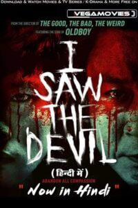 Download I Saw the Devil (2010) Dual Audio [Hindi ORG 5.1 – Korean] 480p [500MB] | 720p [1.3GB] | 1080p [3GB] poster