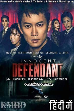 Download Innocent Defendant (Season 1) Hindi Dubbed Complete K-Drama Series 480p | 720p WEB-DL poster